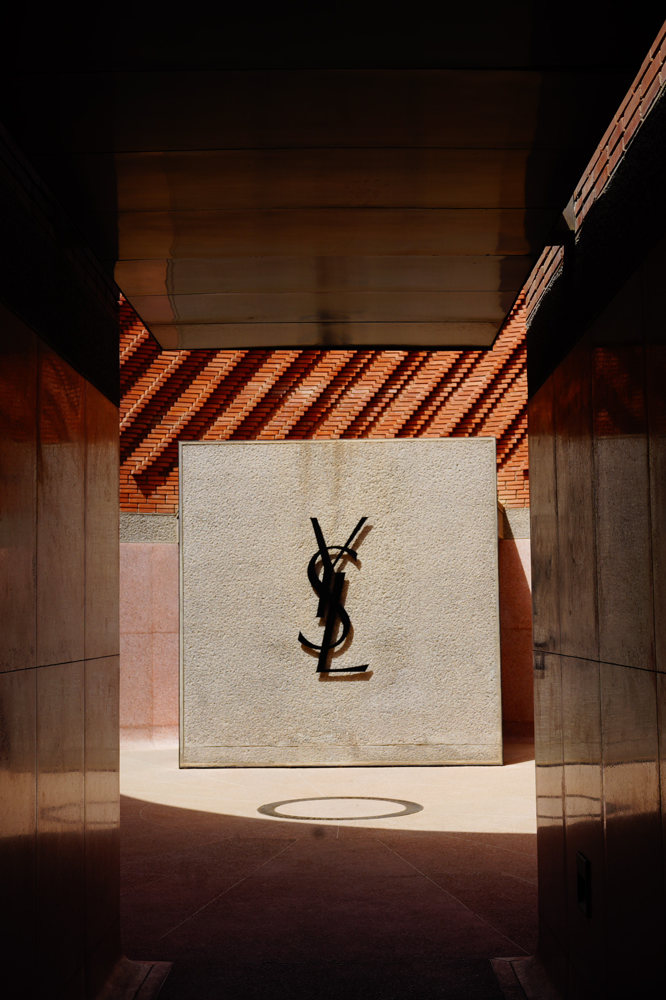 A museum entrance in Marrakesh